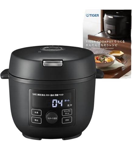 Amazon | 象印 圧力鍋 EL-CA60-HM 自動調理鍋 マルチクッカー